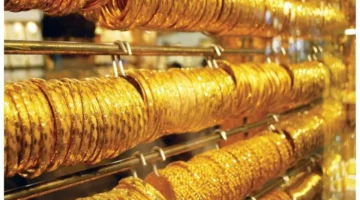 الذهب يحقق أفضل أداء أسبوعي منذ 17 عاماً مدفوعاً بالتوترات العالمية وتوقعات خفض الفائدة